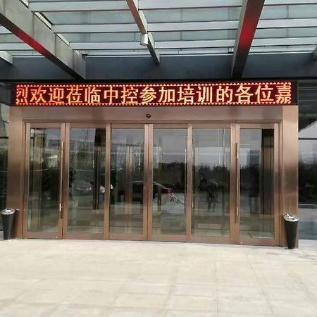 Lanchen Hotel Hangzhou Exterior photo
